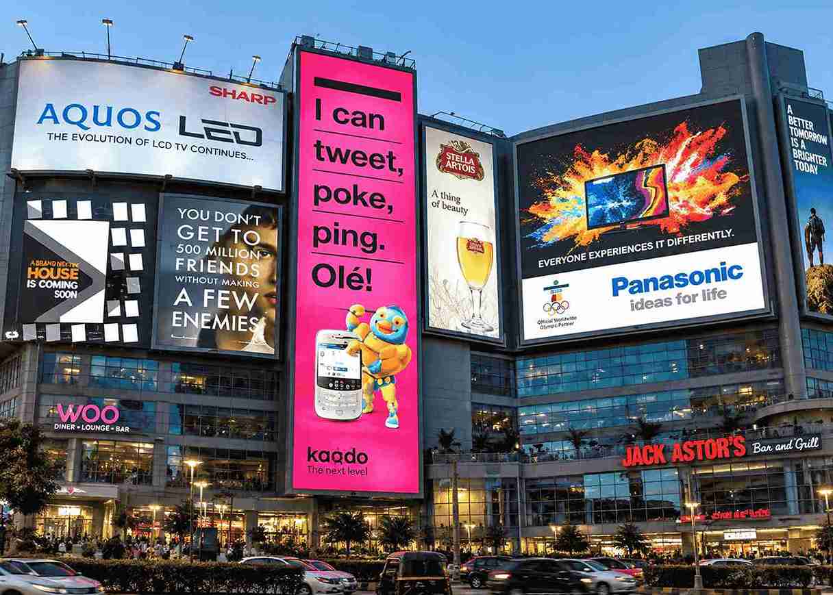 Mall branding