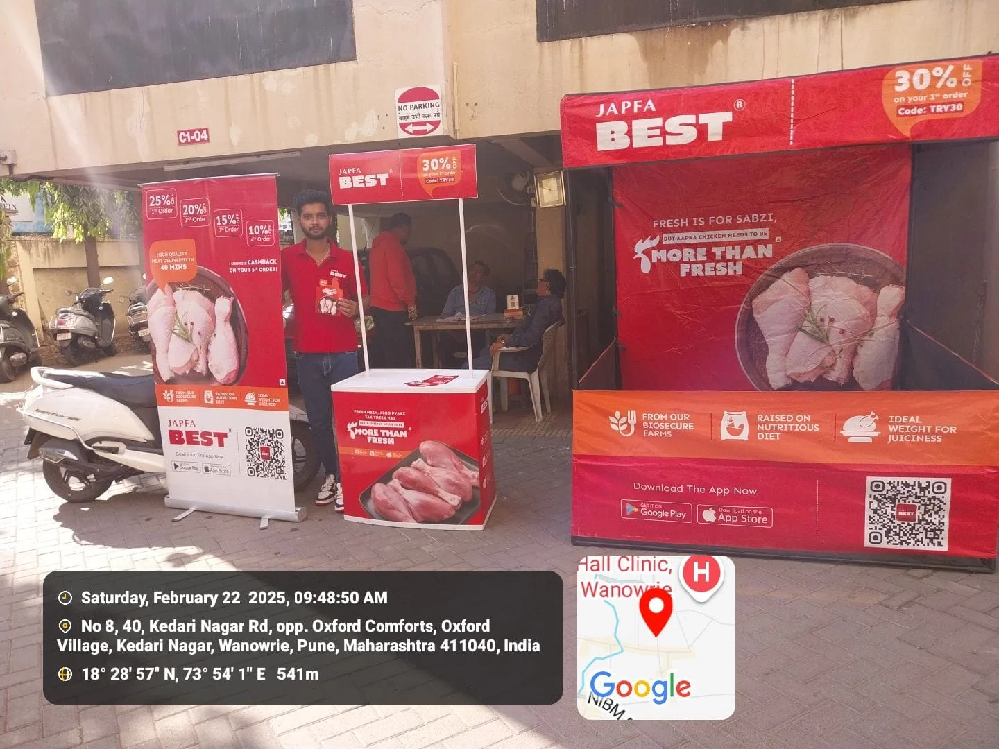 Custom printed canopy tent